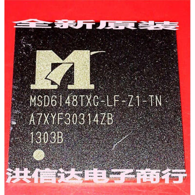 

MSD6148TXC-LF-Z1-TN MSD6I48TXC-LF-Z1-TN