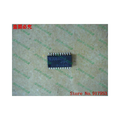 

Free shipping 10PCS 100 NEW NJU6401