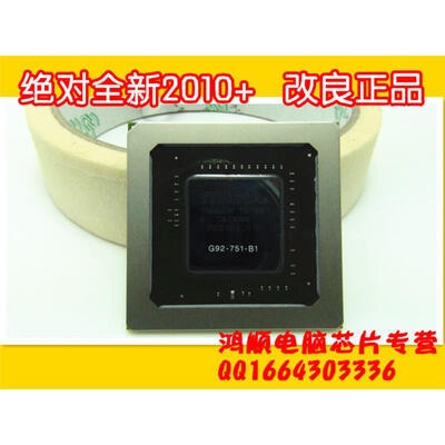 

G94-700-A1 G94-701-A1 G94-706-B1
