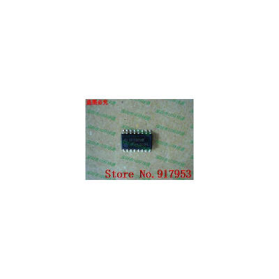 

Free shipping 10PCS SN75ALS194 75ALS194 52mm