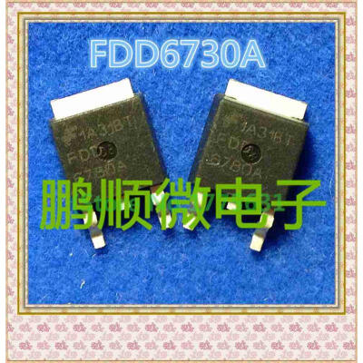 

50PCSlot FDD6780A