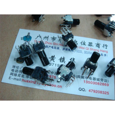 

09 vertical double potentiometer A10K handle length 8MM13MM