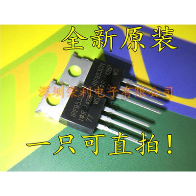 

Free shipping 10pcslot IRF9530 DIP TO-220 MOS field-effect transistors IRF9530N new original