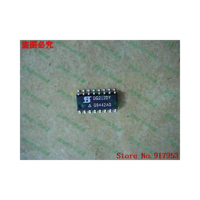 

Free shipping 10PCS DG212BDY