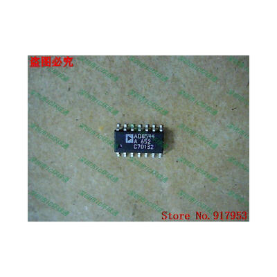 

Free shipping 10PCS AD8544A