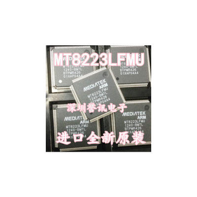 

MT8223LFMU-BMSL BMTL