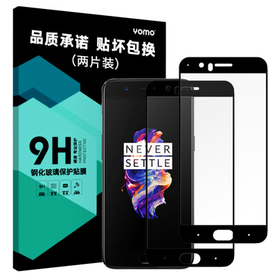 

(2 шт) Yomo защитная пленка для oneplus5
