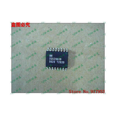 

Free shipping 10PCS 100% NEW SG529BXB