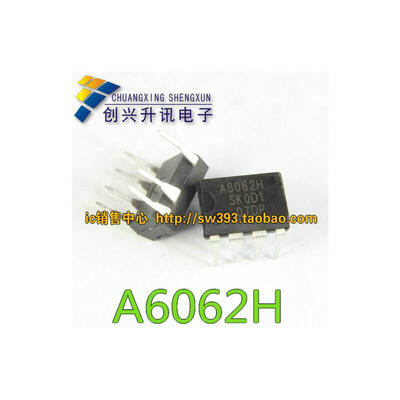 

A6062H A6062 DIP-7