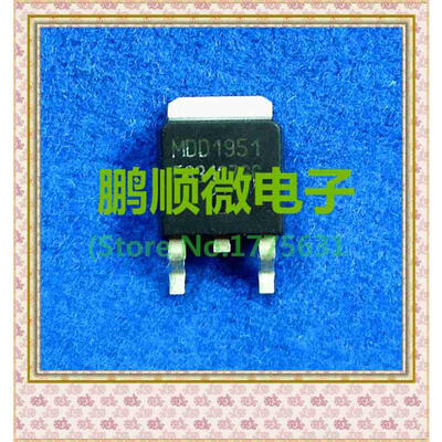 

50PCS/ LOT MDD1951RH MDD1951 TO252 60V 17.9AN ditch Magnachip