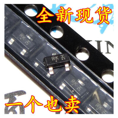 

50pcs/lot BFR93A BFR93 SOT new original free shipping