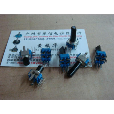 

Keyboard dedicated potentiometer A5K handle [8MM .18 MM Axle ]