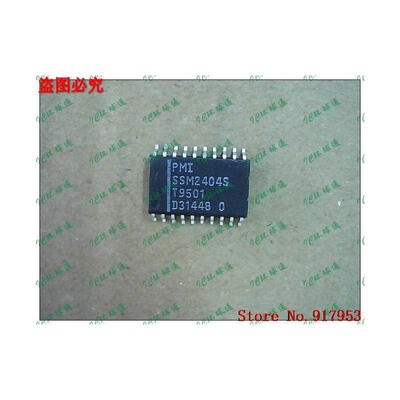 

Free shipping 10PCS 100% NEW SSM2404S