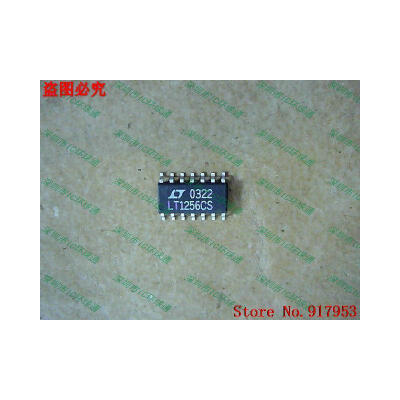 

Free shipping 10PCS 100% NEW LT1256CS