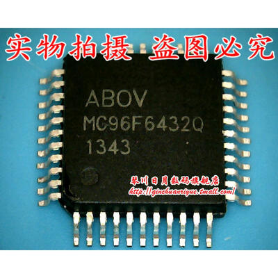 

MC96F6432Q