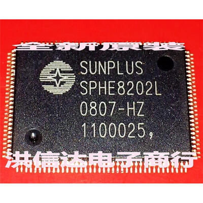 

SPHE8202L EVDDVD