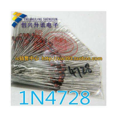 

1N4728 IN4728 1W3.3V (10pcs）