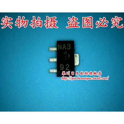

2SK2055