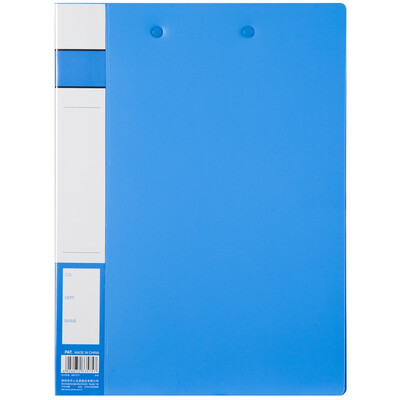 

Comix A604 folder folder long clip board clip A4 black