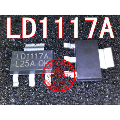 

LD1117-25V-A UTC SOT223
