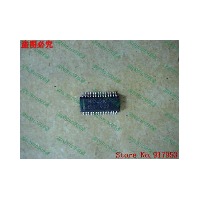 

Free shipping 10PCS MAX2510EEI