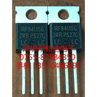 

IRFB4115G TO-220