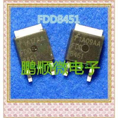 

20PCSlot FDD8451