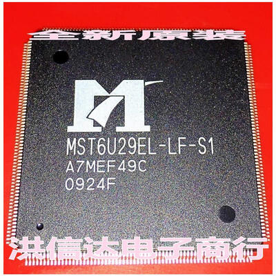 

MST6U29EL-LF-S1