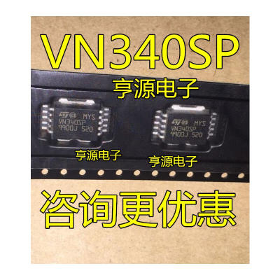 

VN340SP VN340 HSOP-10