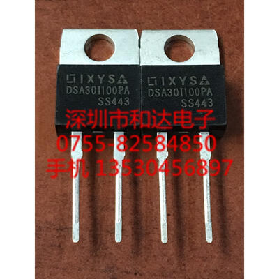 

DSA30I100PA TO-220-2