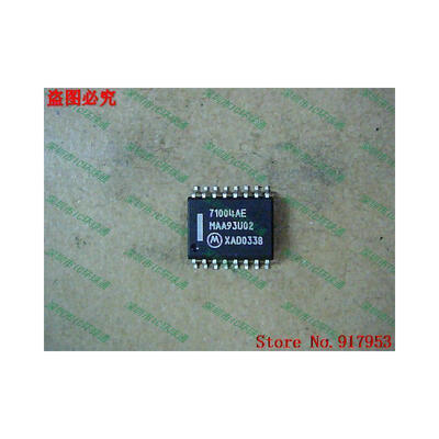 

Free shipping 10PCS 71004AE