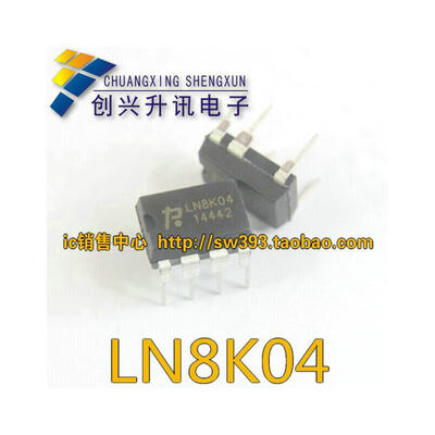 

LN8K04 DIP-7