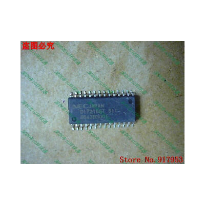 

Free shipping 10PCS 100% NEW D17216GT511 D17216GT