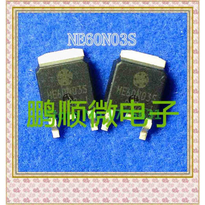 

20PCSlot ME60N03A TO-252
