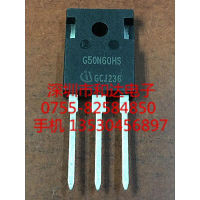 

G50N60HS SGW50N60HS TO-247