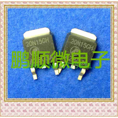 

50PCSlot 20N15GH