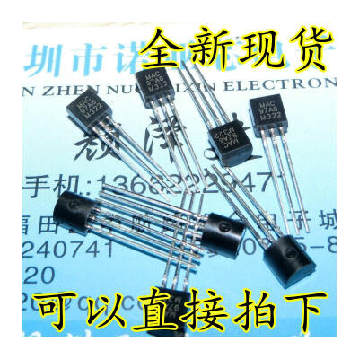 

MAC97A6 TO-92 1A/400V