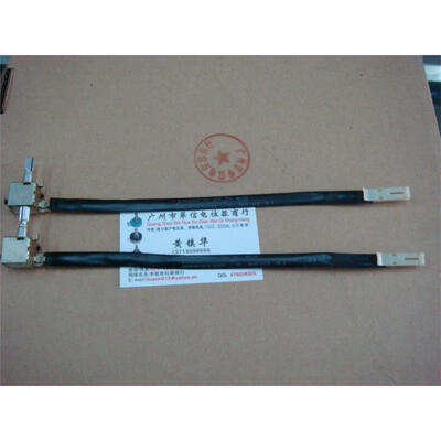 

3 file switch Length 250MM