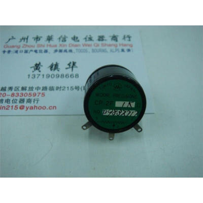 

CP-21K conductive plastic potentiometer shaft angle sensor 10MMX3MM