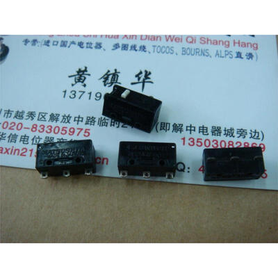 

Mouse switch 3A125VAC