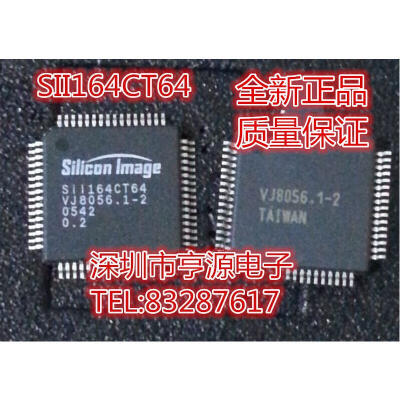 

SII164CT64 SIL164CT64 SII164CTG64 QFP-64