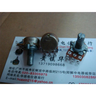 

16 single joint potentiometer B500K-15MM round pin hole axis stepper 20:00