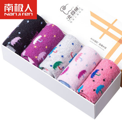 

Arctic cashmere socks female socks rabbit wool socks warm socks thickening female socks in the tube socks 5 pairs of mixed suit female umbrella