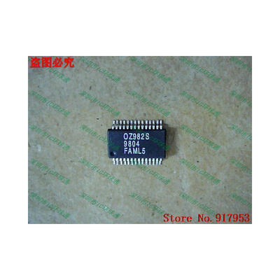 

Free shipping 10PCS 100% NEW OZ982AS OZ982S