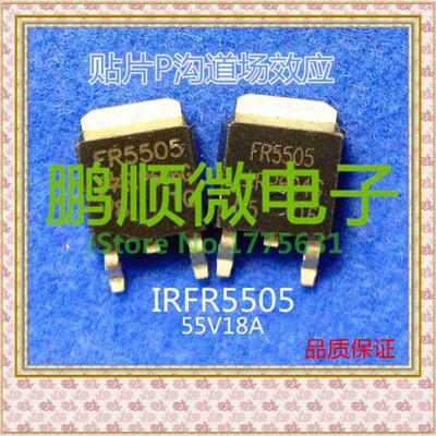 

20PCSlot IRFR5505TRPBF FR5505