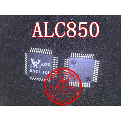 

ALC850
