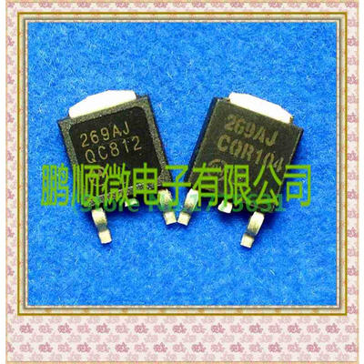

20PCSlot MC33269D 269AJ TO252