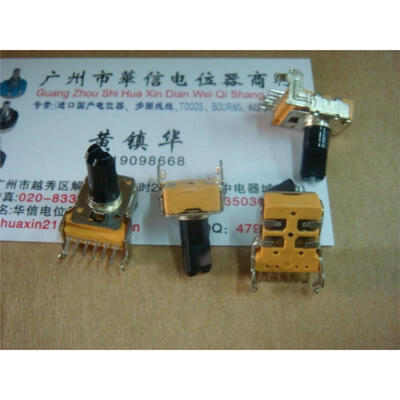 

142 horizontal double potentiometer RK1111G B50K handle length 13MMF