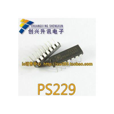 

PS229
