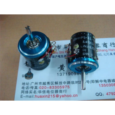

S20HS-3S-3847A 8.415K 3 multiturn potentiometer